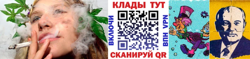 Купить закладку Лабинск кракен зеркало  Альфа ПВП  ГАШИШ  АМФЕТАМИН  КОКАИН  Канабис  Галлюциногенные грибы  КЕТАМИН 