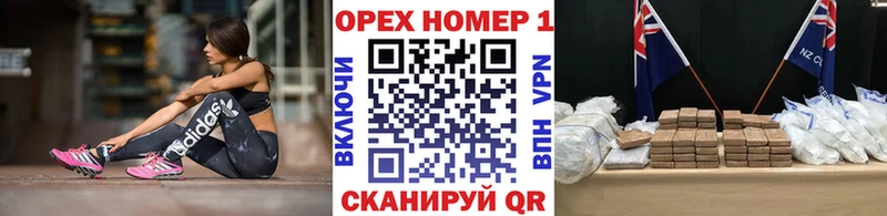 Cocaine Эквадор  OMG как войти  Лабинск 