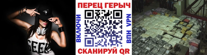 нарко площадка телеграм  Лабинск  Героин гречка 