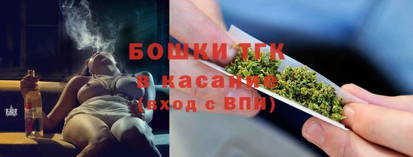меф VHQ Белоозёрский