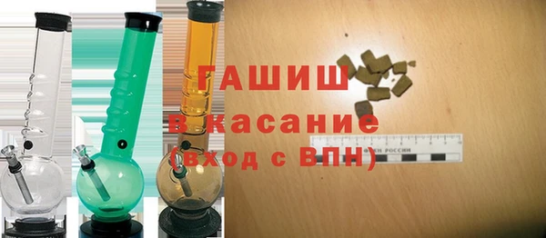 меф VHQ Белоозёрский