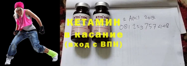 меф VHQ Белоозёрский