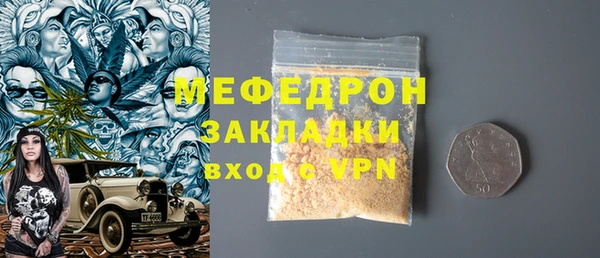 марки nbome Белокуриха