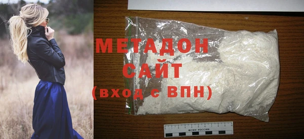 мескалин Беломорск