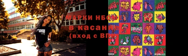 меф VHQ Белоозёрский