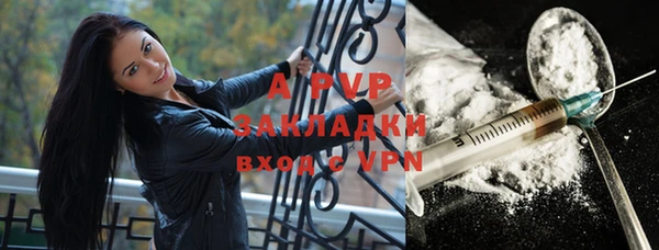 меф VHQ Белоозёрский