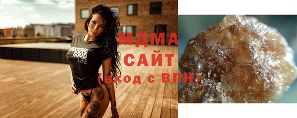 меф VHQ Белоозёрский