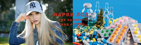 меф VHQ Белоозёрский