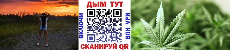 даркнет сайт  Лабинск  Конопля LSD WEED 